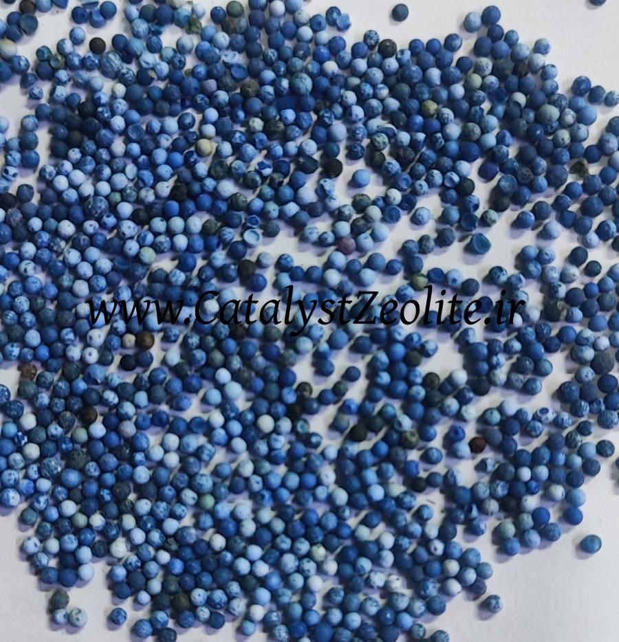 Reasonable Metal Component Match Hydrogenation Catalyst Regeneratable - Image 2