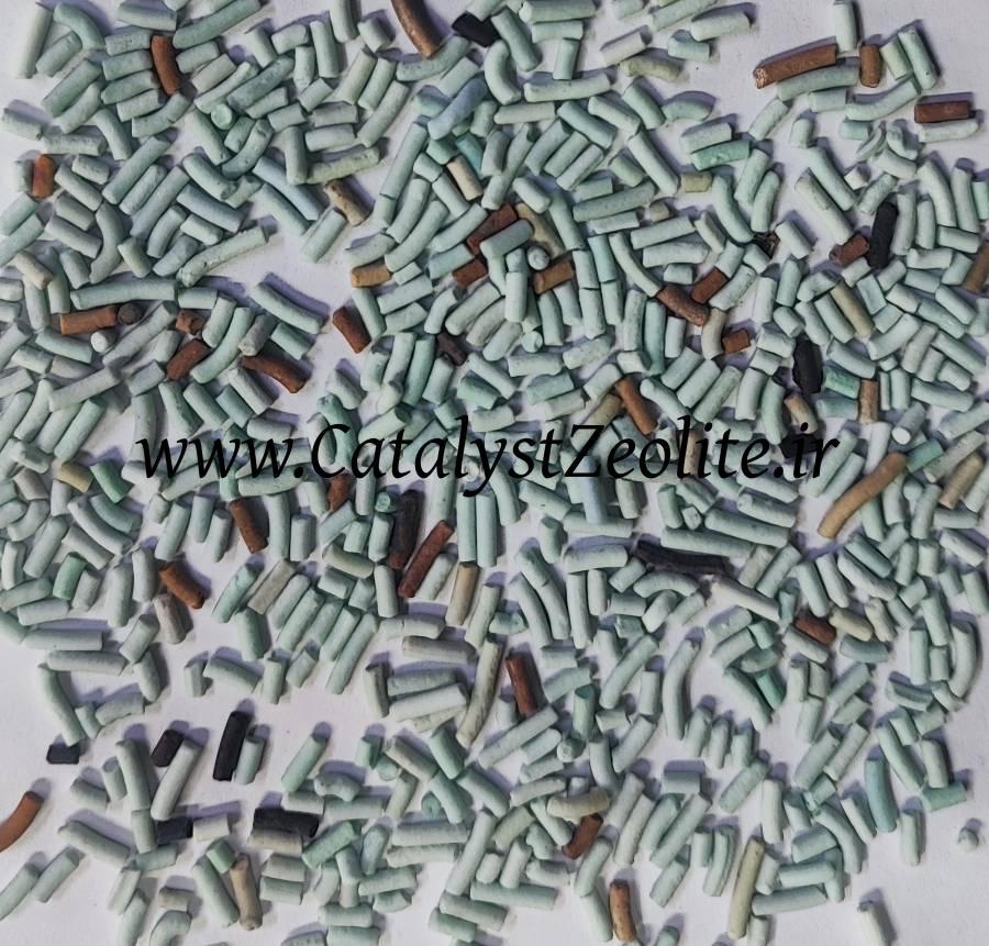 Reasonable Metal Component Match Hydrogenation Catalyst Regeneratable - Image 4