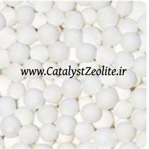250m2/G 2.2mm Reforming Isomerization Catalyst Zeolite
