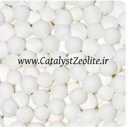 250m2/G 2.2mm Reforming Isomerization Catalyst Zeolite